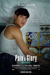 Pain and Glory - Poster
