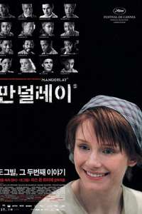 Manderlay - Poster