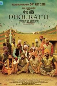 Dhol Ratti - Poster