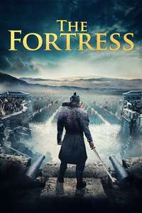 The Fortress - Poster