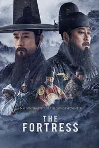 The Fortress - Poster