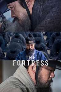 The Fortress - Poster