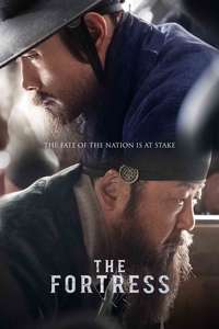 The Fortress - Poster