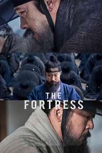The Fortress - Poster