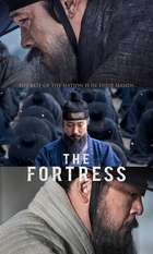 The Fortress