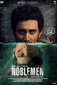 Noblemen - Poster