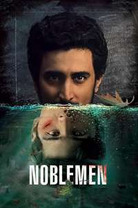 Noblemen - Poster