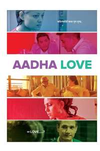 Aadha Love - Poster