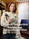 Aurora Teagarden Mysteries: The Disappearing Game
