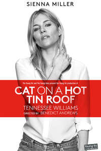 National Theatre Live: Cat on a Hot Tin Roof - Poster