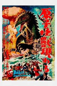 The Beast from 20 000 Fathoms - Poster
