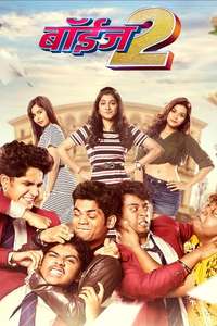 Boyz 2 - Poster