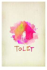 To Let - Poster