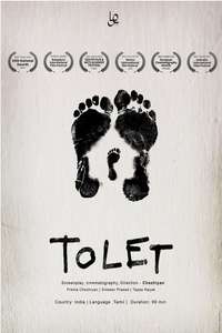 To Let - Poster