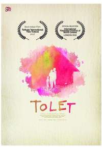 To Let - Poster