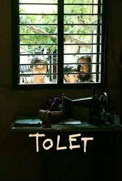 To Let