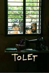 To Let - Poster