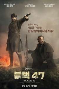 Black 47 - Poster