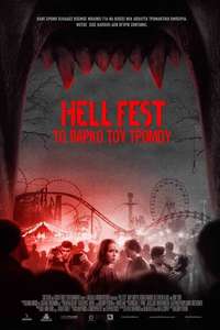 Hell Fest - Poster