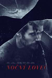 Nomis - Poster
