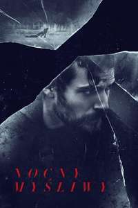 Nomis - Poster