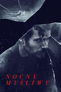 Nomis - Poster