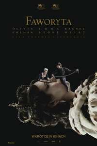 The Favourite - Posters