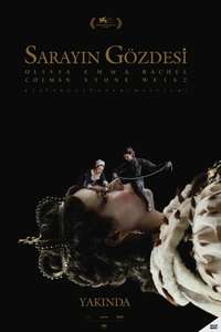The Favourite - Posters