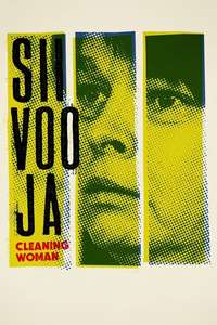 Cleaning Woman - Poster