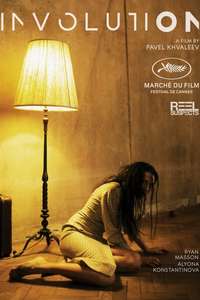 Involution - Poster