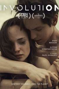 Involution - Poster