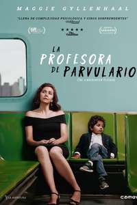 The Kindergarten Teacher - Poster