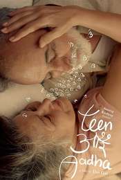 Teen Aur Aadha