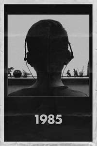 1985 - Poster