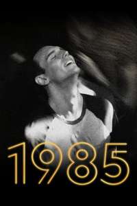 1985 - Poster