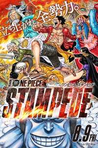 One Piece: Stampede - Poster