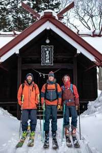 Hokkaido Calling - Poster