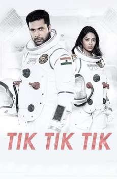 Tik Tik Tik