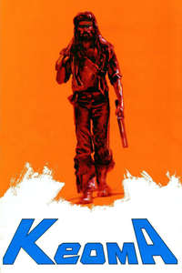 Keoma - Poster