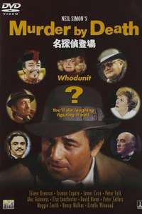 Murder by Death - Poster
