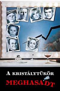 The Mirror Crack'd - Poster