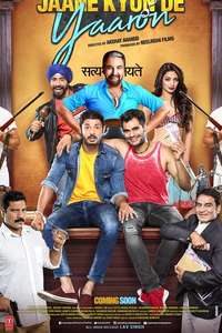 Jaane kyun de yaaron - Poster