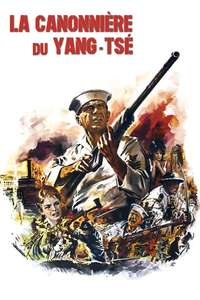 The Sand Pebbles - Poster