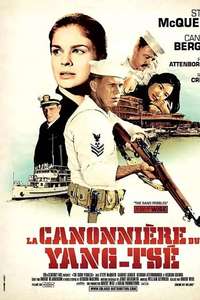 The Sand Pebbles - Poster
