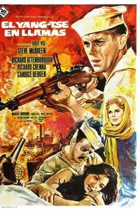 The Sand Pebbles - Poster
