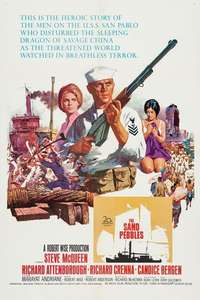 The Sand Pebbles - Poster