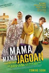 Mama Mama Jagoan - Poster