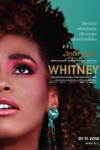 Whitney - Poster