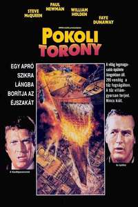 The Towering Inferno - Poster