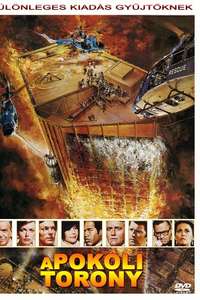 The Towering Inferno - Poster